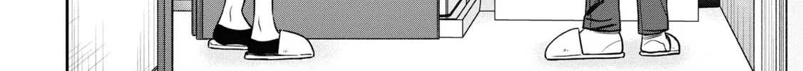After Spoiling the "Couderella" Next Door, I Was Given the Key to My House Chapter 16 page 22 - 