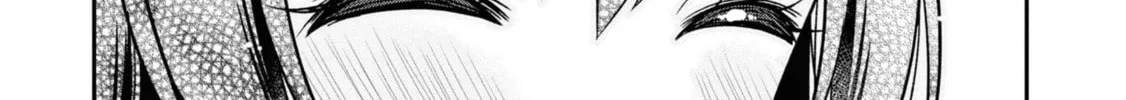 After Spoiling the "Couderella" Next Door, I Was Given the Key to My House Chapter 16 page 46 - 