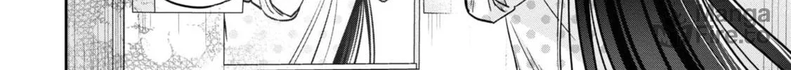 After Spoiling the "Couderella" Next Door, I Was Given the Key to My House Chapter 16 page 50 - 