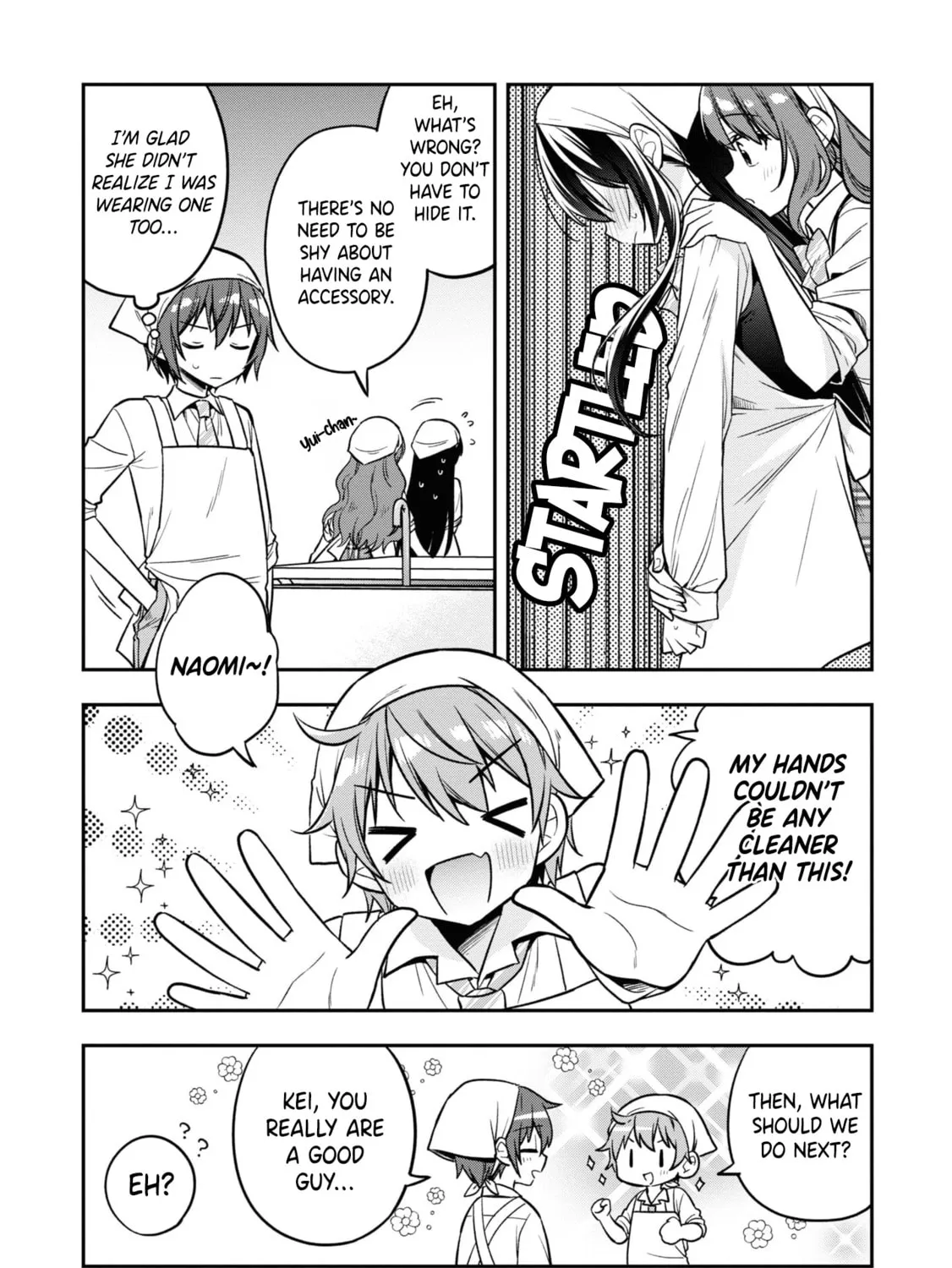 After Spoiling the "Couderella" Next Door, I Was Given the Key to My House Chapter 17 page 15 - 