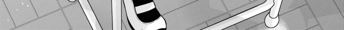 After Spoiling the "Couderella" Next Door, I Was Given the Key to My House Chapter 17 page 4 - 