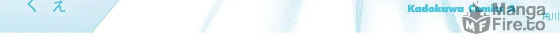 After Spoiling the "Couderella" Next Door, I Was Given the Key to My House Chapter 17 page 40 - 