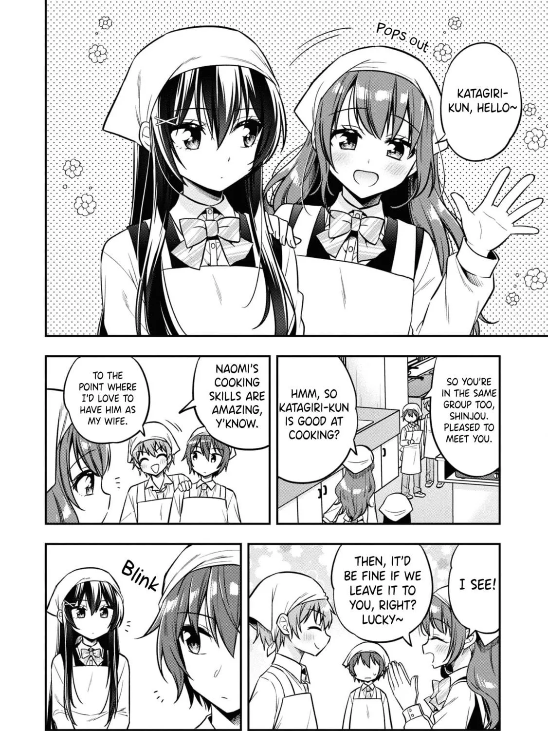 After Spoiling the "Couderella" Next Door, I Was Given the Key to My House Chapter 17 page 9 - 