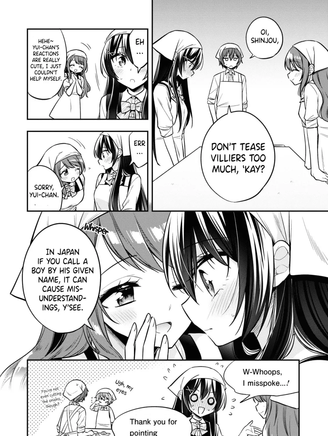 After Spoiling the "Couderella" Next Door, I Was Given the Key to My House Chapter 18 page 13 - 