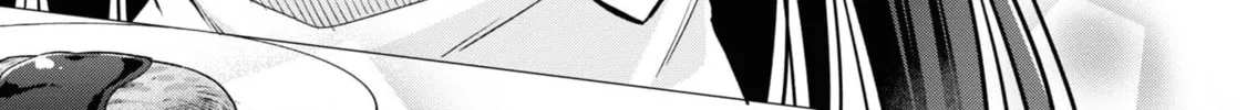 After Spoiling the "Couderella" Next Door, I Was Given the Key to My House Chapter 18 page 32 - 