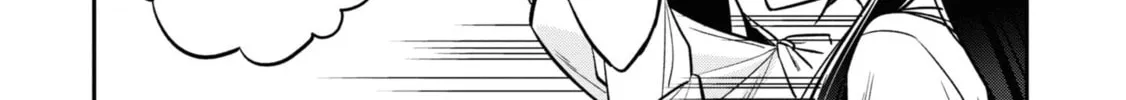 After Spoiling the "Couderella" Next Door, I Was Given the Key to My House Chapter 18 page 38 - 