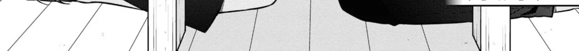 After Spoiling the "Couderella" Next Door, I Was Given the Key to My House Chapter 18 page 56 - 