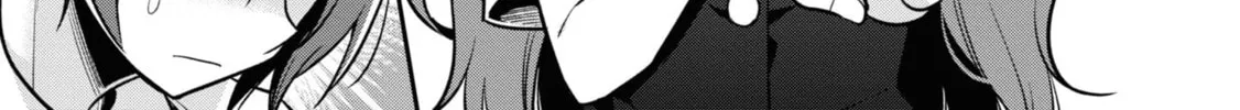After Spoiling the "Couderella" Next Door, I Was Given the Key to My House Chapter 19 page 26 - 