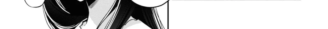 After Spoiling the "Couderella" Next Door, I Was Given the Key to My House Chapter 19 page 8 - 
