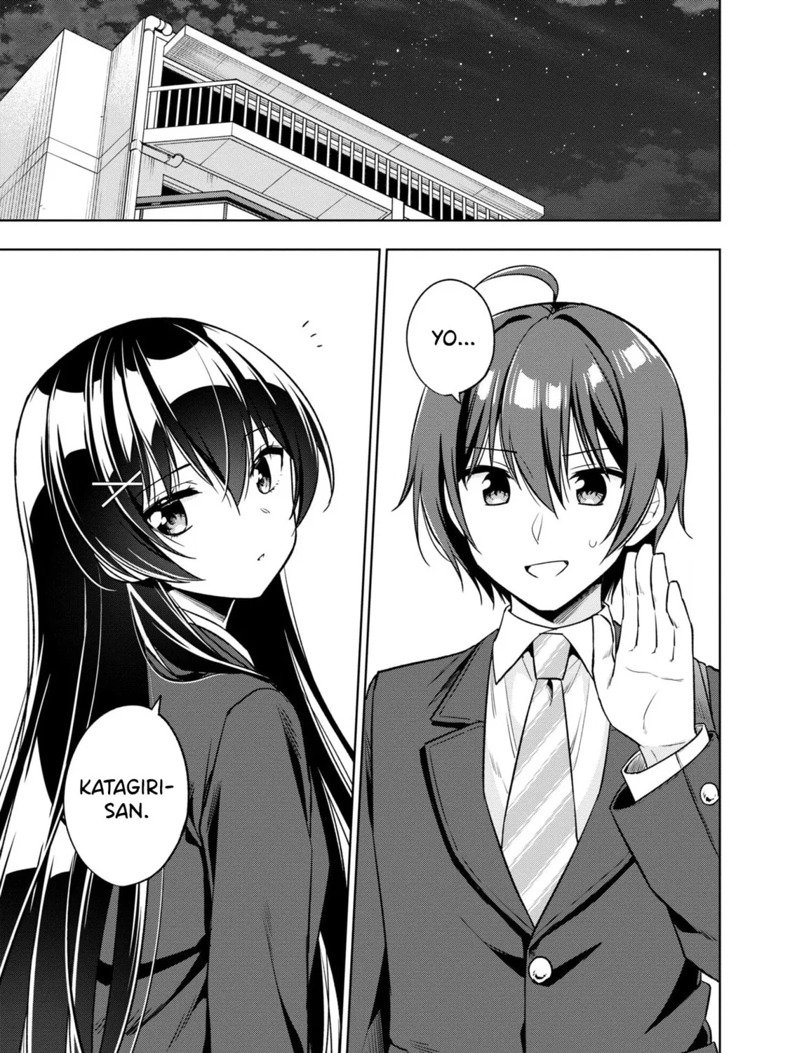 After Spoiling the "Couderella" Next Door, I Was Given the Key to My House Chapter 2 page 15 - 