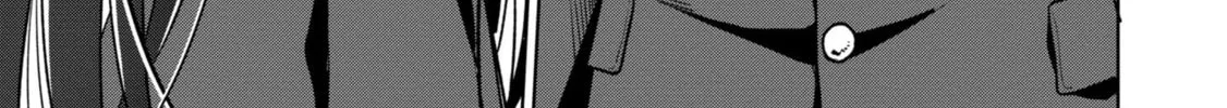 After Spoiling the "Couderella" Next Door, I Was Given the Key to My House Chapter 2 page 16 - 