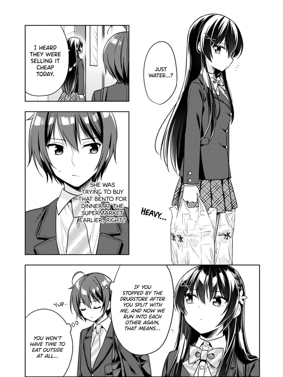 After Spoiling the "Couderella" Next Door, I Was Given the Key to My House Chapter 2 page 19 - 
