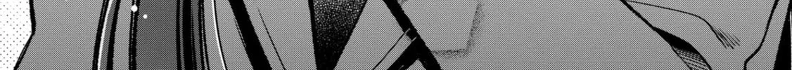 After Spoiling the "Couderella" Next Door, I Was Given the Key to My House Chapter 2 page 56 - 