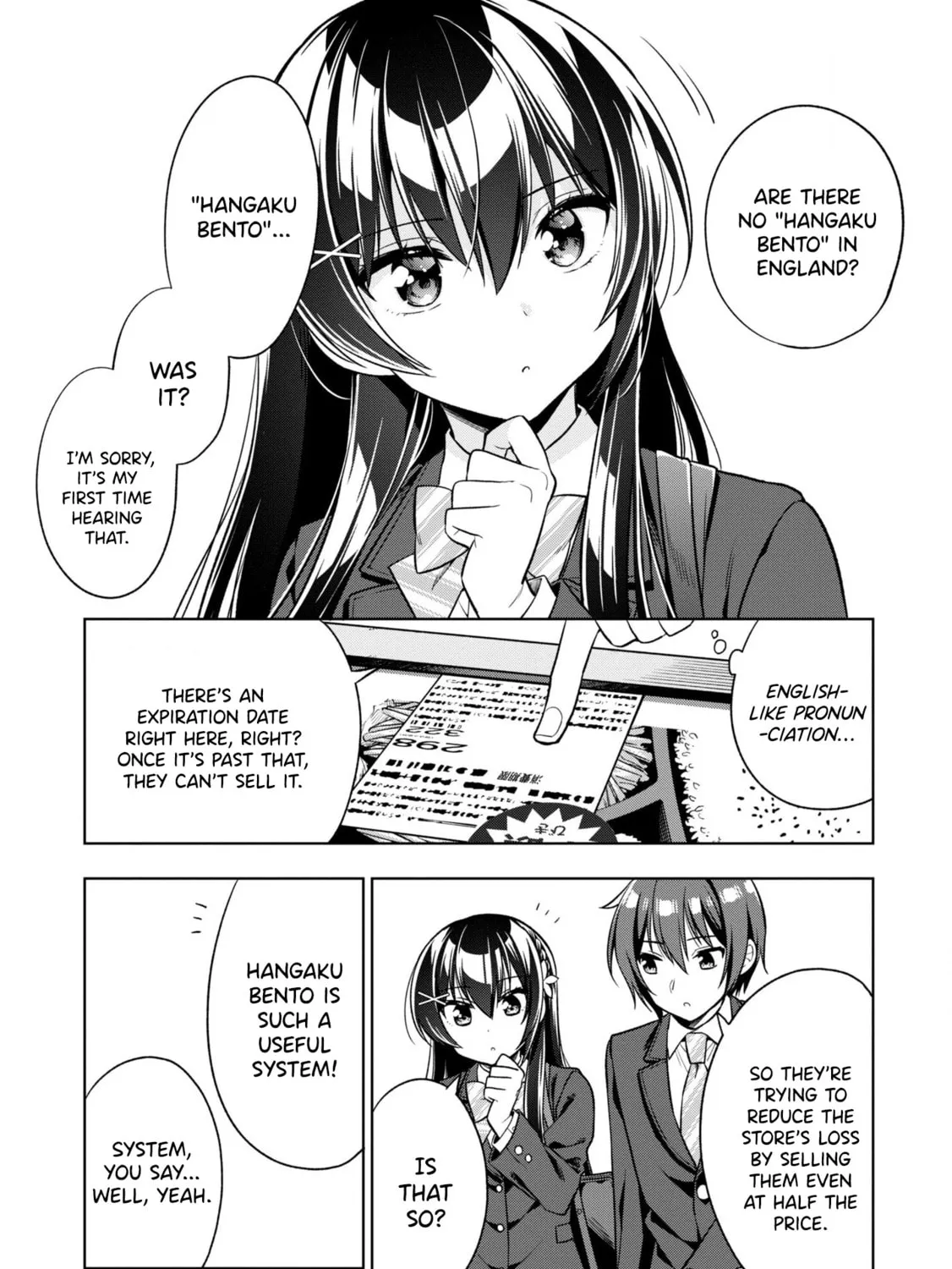 After Spoiling the "Couderella" Next Door, I Was Given the Key to My House Chapter 2 page 7 - 