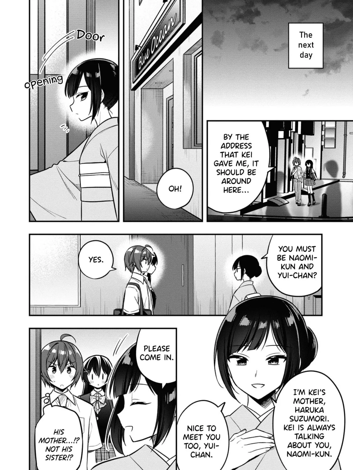 After Spoiling the "Couderella" Next Door, I Was Given the Key to My House Chapter 20 page 13 - 