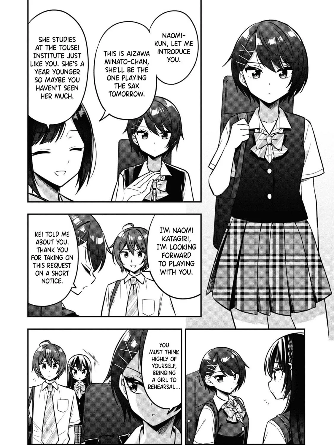 After Spoiling the "Couderella" Next Door, I Was Given the Key to My House Chapter 20 page 17 - 