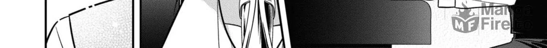 After Spoiling the "Couderella" Next Door, I Was Given the Key to My House Chapter 20 page 30 - 