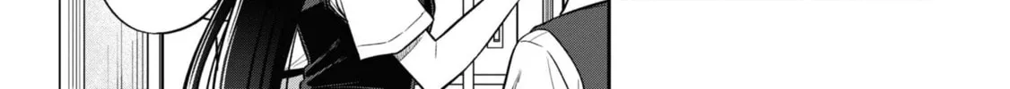 After Spoiling the "Couderella" Next Door, I Was Given the Key to My House Chapter 20 page 4 - 