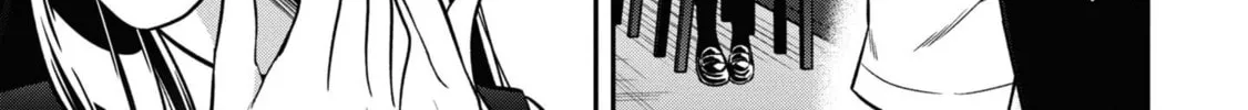 After Spoiling the "Couderella" Next Door, I Was Given the Key to My House Chapter 20 page 32 - 