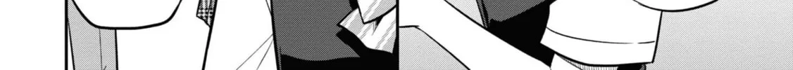 After Spoiling the "Couderella" Next Door, I Was Given the Key to My House Chapter 20 page 38 - 