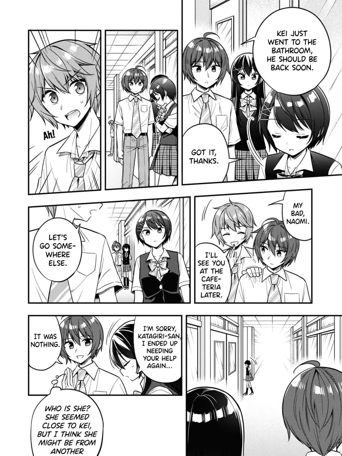 After Spoiling the "Couderella" Next Door, I Was Given the Key to My House Chapter 20 page 5 - 