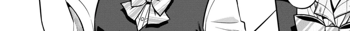 After Spoiling the "Couderella" Next Door, I Was Given the Key to My House Chapter 20 page 56 - 