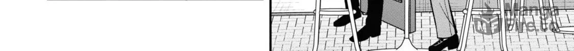 After Spoiling the "Couderella" Next Door, I Was Given the Key to My House Chapter 20 page 60 - 