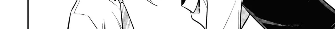 After Spoiling the "Couderella" Next Door, I Was Given the Key to My House Chapter 20 page 68 - 