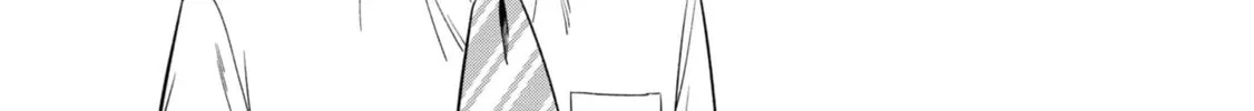 After Spoiling the "Couderella" Next Door, I Was Given the Key to My House Chapter 20 page 8 - 
