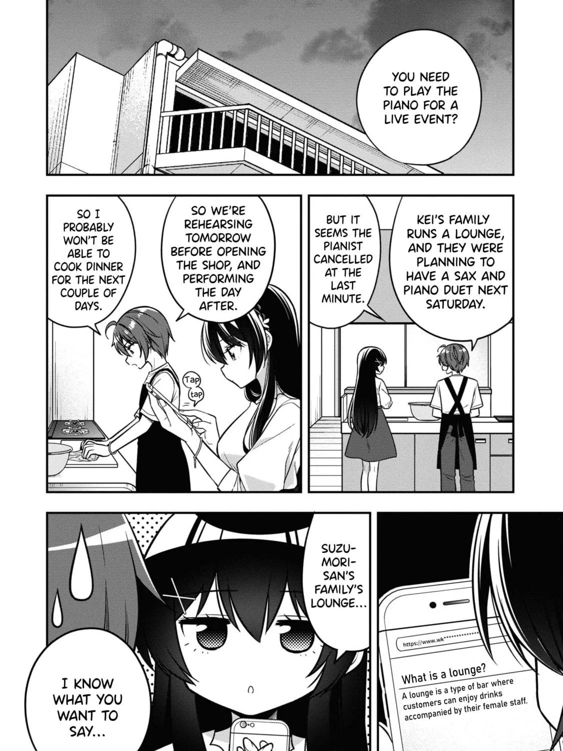 After Spoiling the "Couderella" Next Door, I Was Given the Key to My House Chapter 20 page 9 - 
