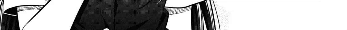 After Spoiling the "Couderella" Next Door, I Was Given the Key to My House Chapter 20 page 86 - 