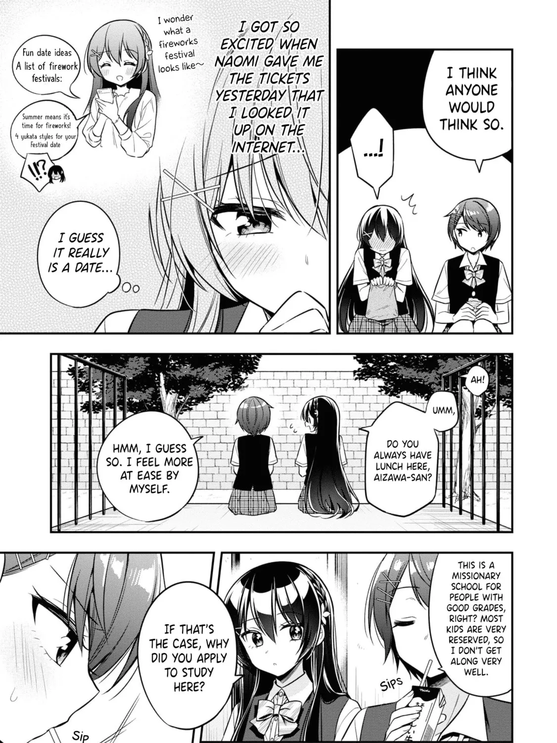 After Spoiling the "Couderella" Next Door, I Was Given the Key to My House Chapter 21 page 15 - 