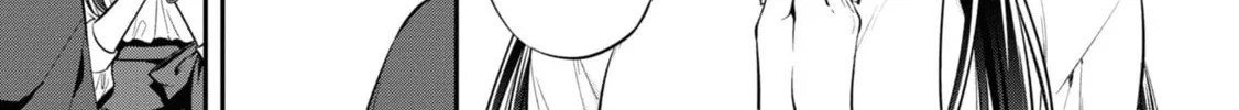 After Spoiling the "Couderella" Next Door, I Was Given the Key to My House Chapter 21 page 8 - 