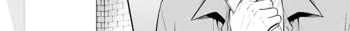 After Spoiling the "Couderella" Next Door, I Was Given the Key to My House Chapter 22 page 4 - 