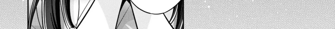 After Spoiling the "Couderella" Next Door, I Was Given the Key to My House Chapter 22 page 52 - 