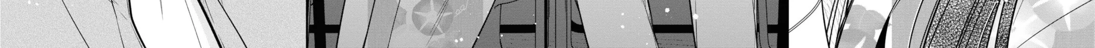 After Spoiling the "Couderella" Next Door, I Was Given the Key to My House Chapter 22 page 60 - 