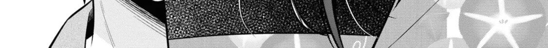 After Spoiling the "Couderella" Next Door, I Was Given the Key to My House Chapter 22 page 8 - 