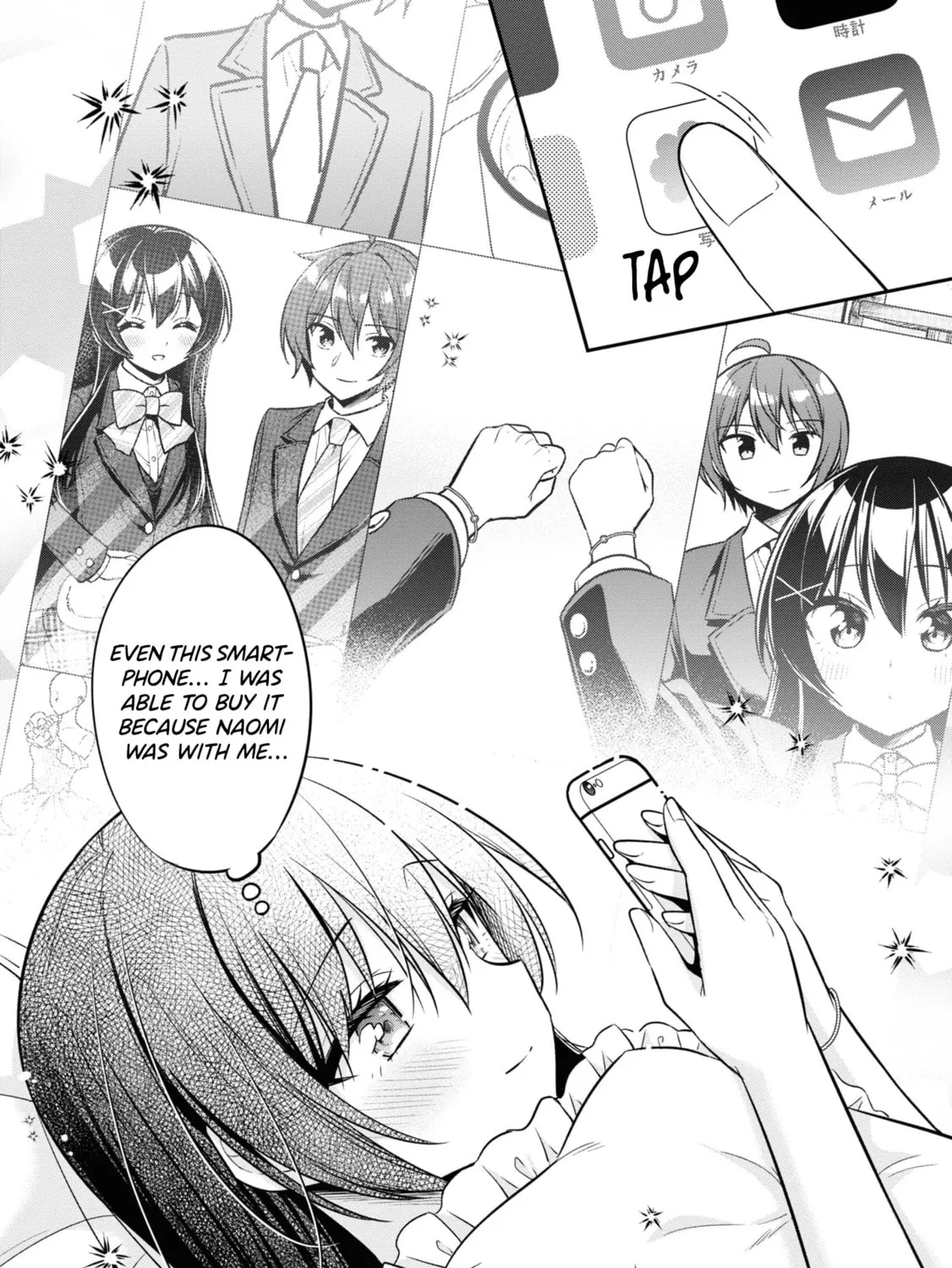 After Spoiling the "Couderella" Next Door, I Was Given the Key to My House Chapter 23 page 25 - 