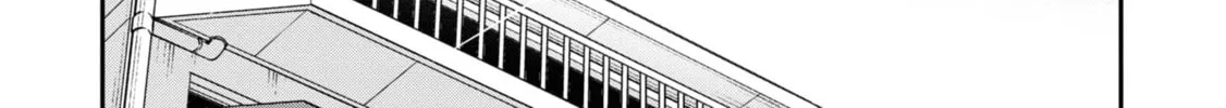 After Spoiling the "Couderella" Next Door, I Was Given the Key to My House Chapter 23 page 38 - 
