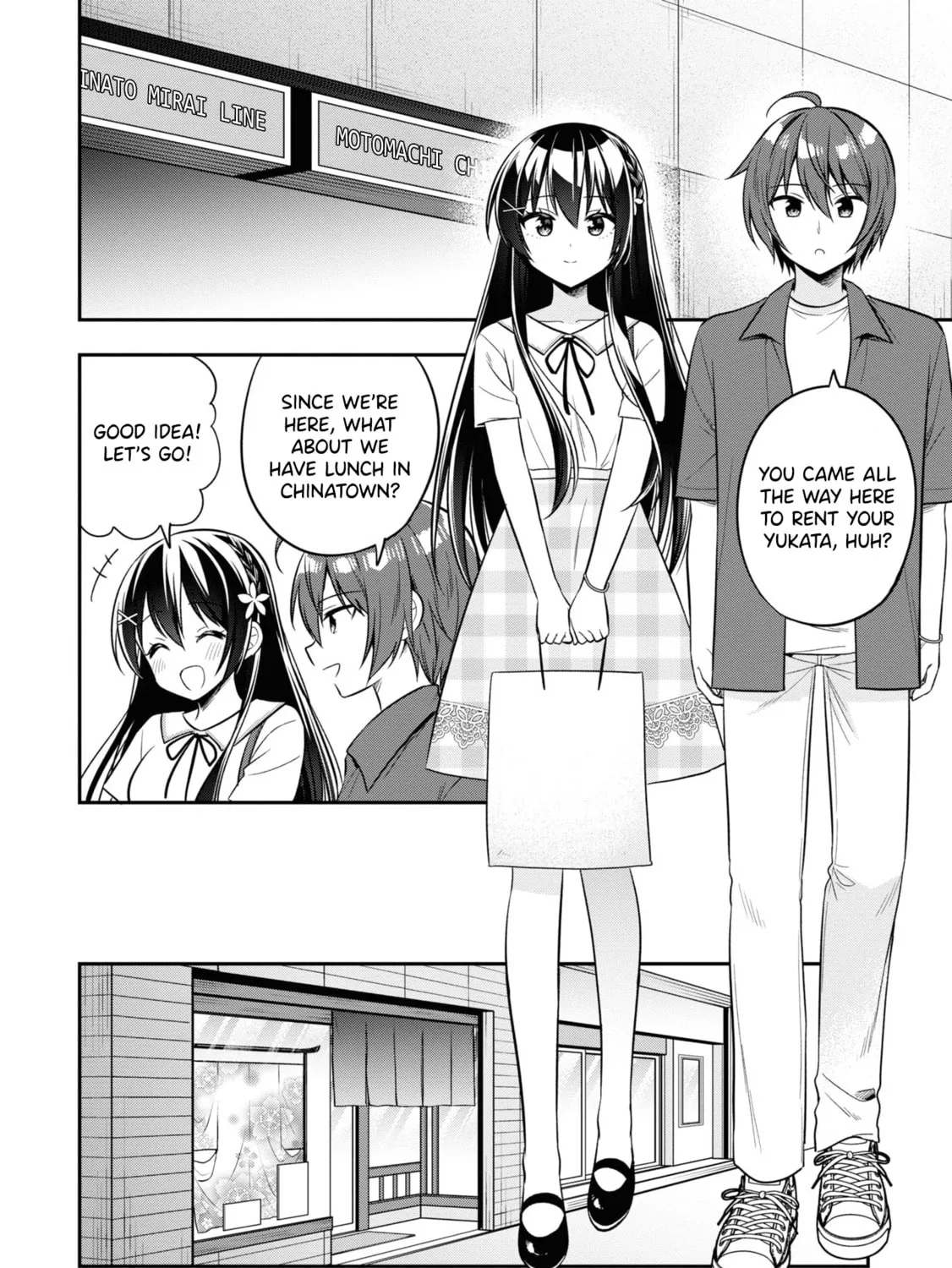 After Spoiling the "Couderella" Next Door, I Was Given the Key to My House Chapter 23 page 45 - 