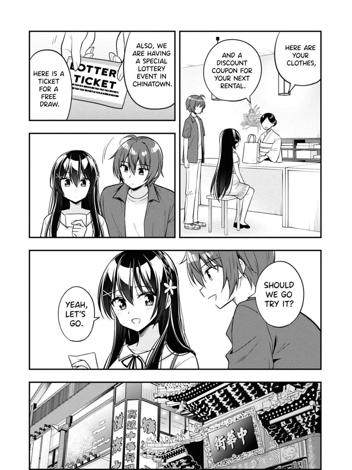 After Spoiling the "Couderella" Next Door, I Was Given the Key to My House Chapter 23 page 49 - 
