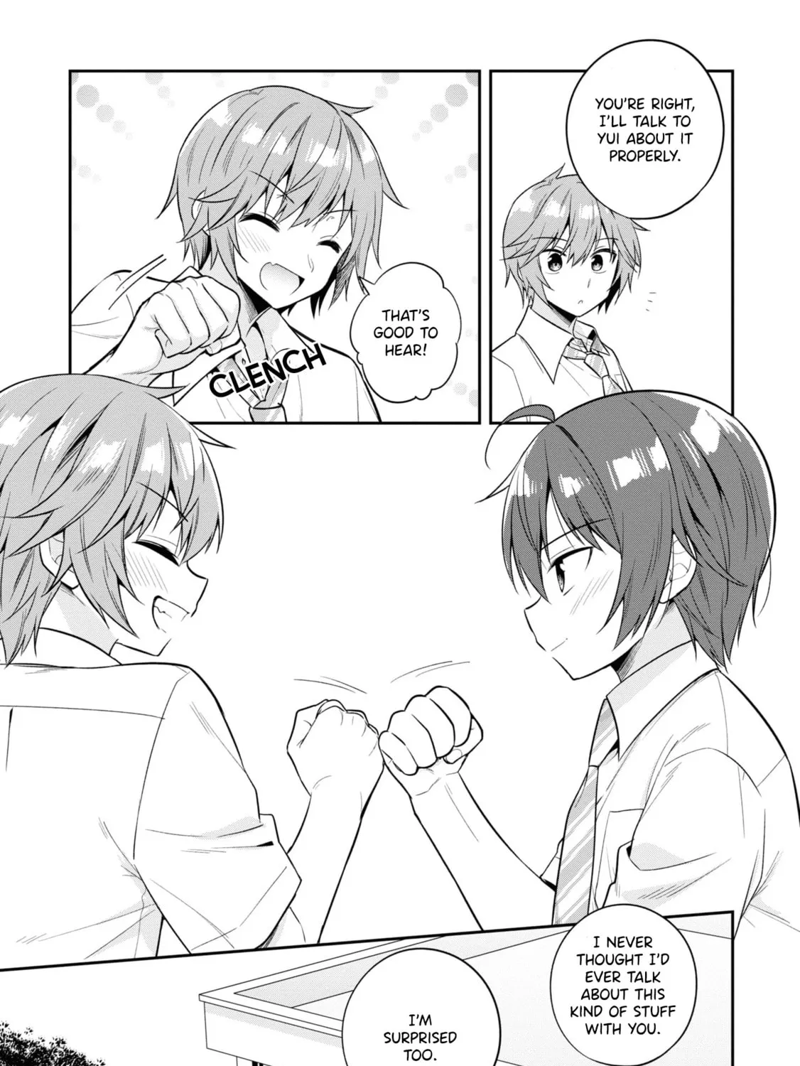 After Spoiling the "Couderella" Next Door, I Was Given the Key to My House Chapter 24 page 15 - 