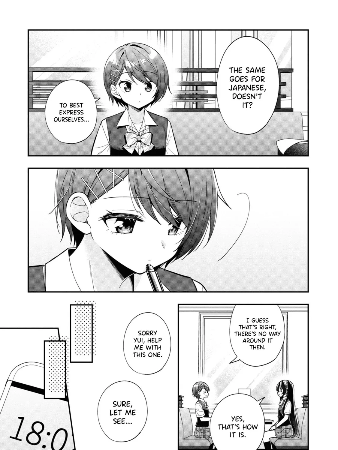 After Spoiling the "Couderella" Next Door, I Was Given the Key to My House Chapter 25 page 15 - 