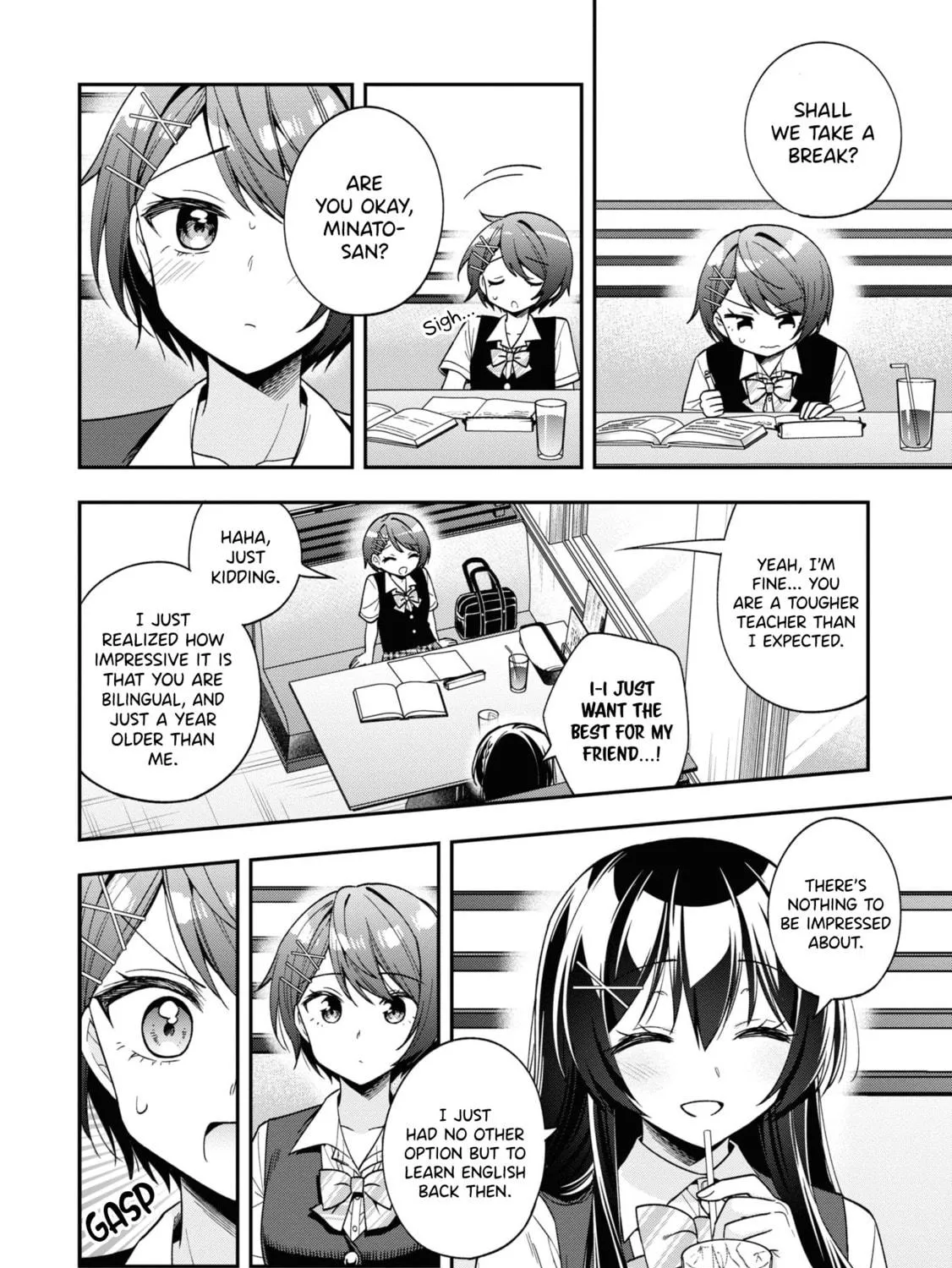 After Spoiling the "Couderella" Next Door, I Was Given the Key to My House Chapter 25 page 17 - 