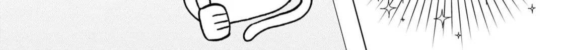 After Spoiling the "Couderella" Next Door, I Was Given the Key to My House Chapter 25 page 10 - 