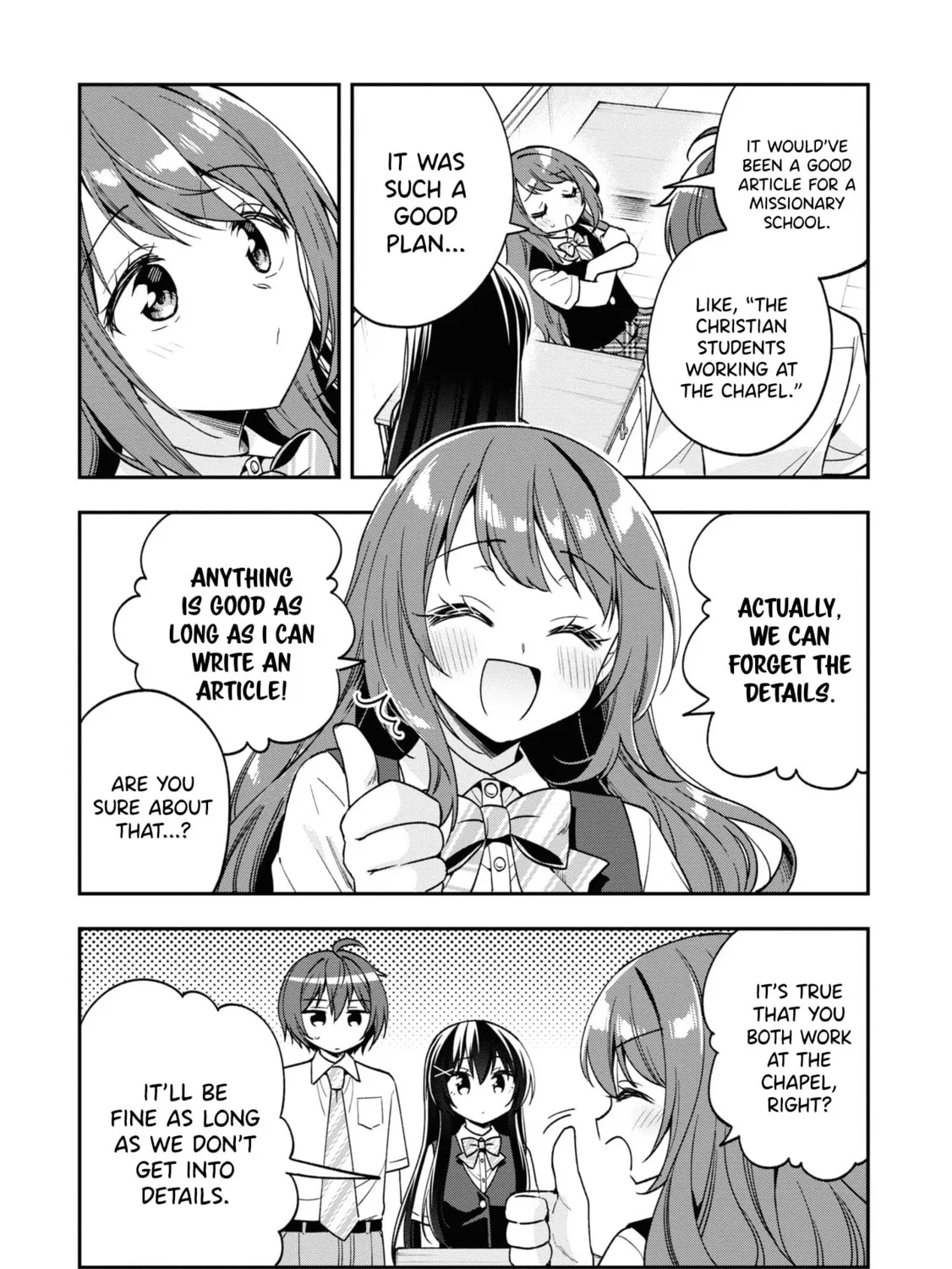 After Spoiling the "Couderella" Next Door, I Was Given the Key to My House Chapter 26 page 17 - 