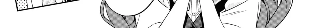 After Spoiling the "Couderella" Next Door, I Was Given the Key to My House Chapter 26 page 20 - 