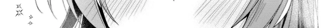 After Spoiling the "Couderella" Next Door, I Was Given the Key to My House Chapter 26 page 50 - 