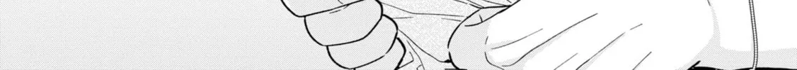After Spoiling the "Couderella" Next Door, I Was Given the Key to My House Chapter 26 page 6 - 