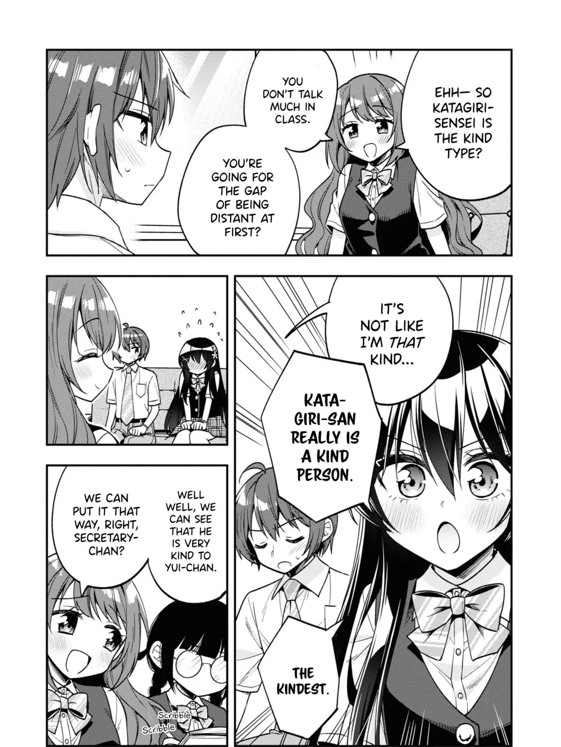 After Spoiling the "Couderella" Next Door, I Was Given the Key to My House Chapter 26 page 55 - 